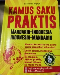 Kamus Saku Praktis Mandarin Indonesia Indonesia Mandarin